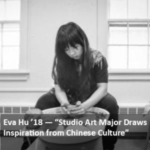 Eva Hu '18